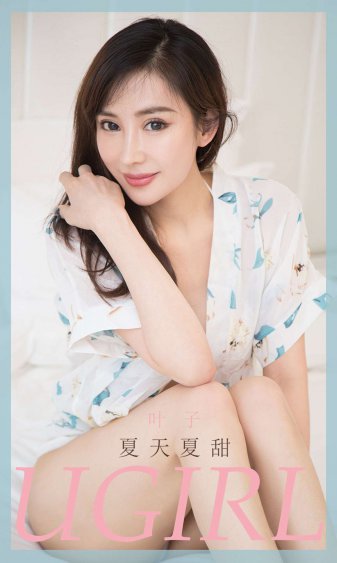 沉香如屑原著小说