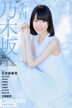 杨贵妃三级dvd