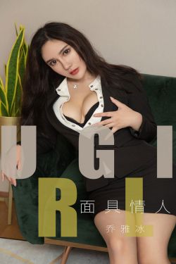 女儿的朋友2完整视频翻译