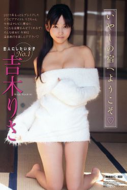 日本学生人与黑人xxx