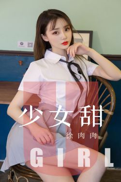 老男孩美版